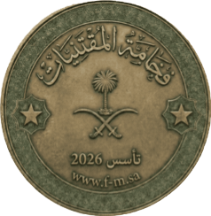 متجر فخامة المقتنيات