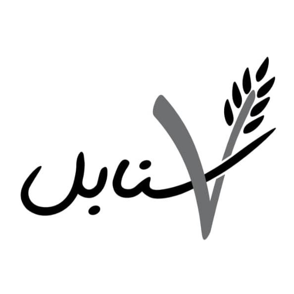 سبع سنابل